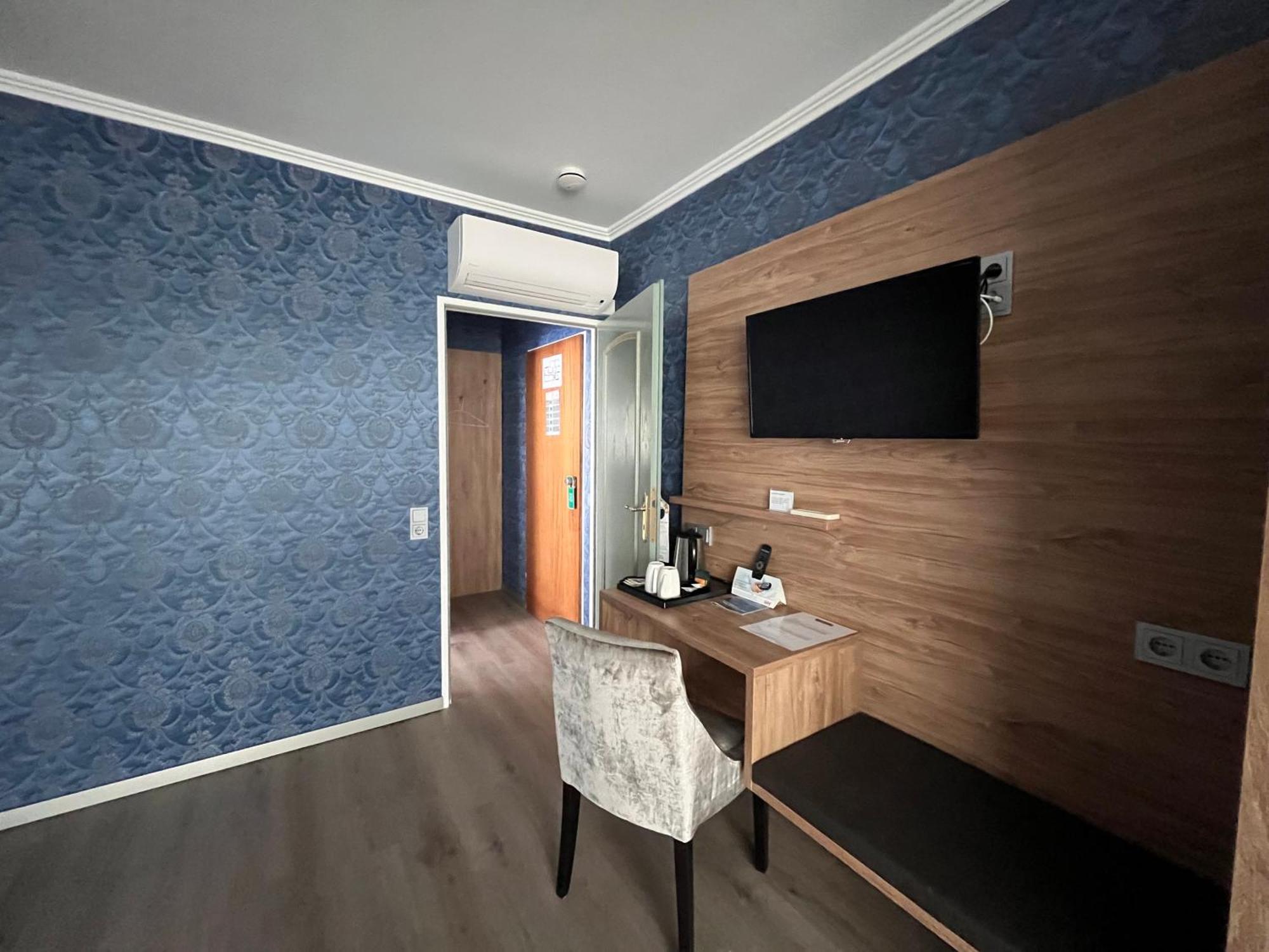 Hotel Westend An Der Messe 4*